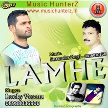 Lamhe By Lucky Verma